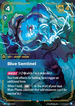 Blue Sentinel