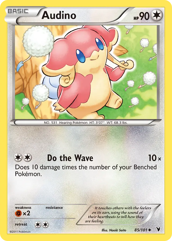 Audino
