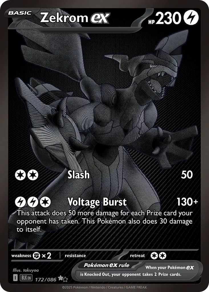 Zekrom ex