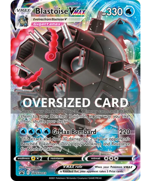 Blastoise VMAX