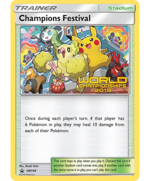 Champions Festival