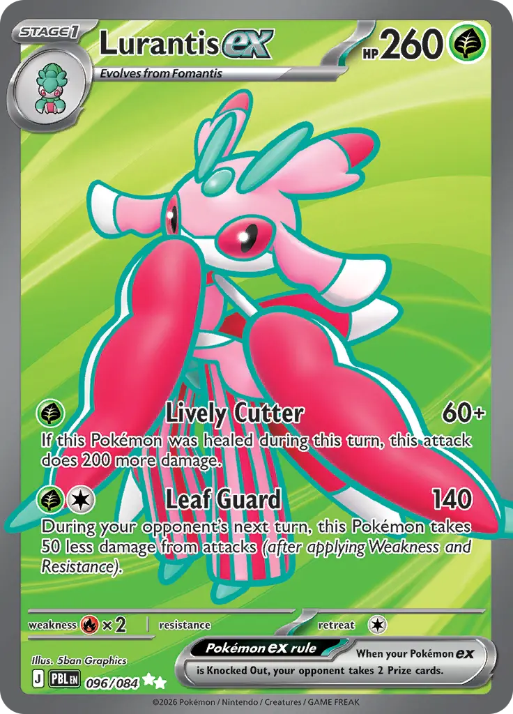 Lurantis ex