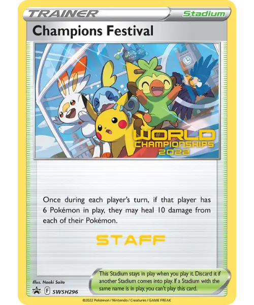Champions Festival