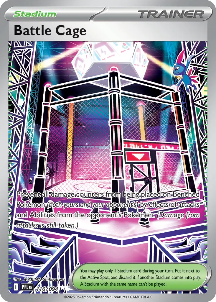 Battle Cage