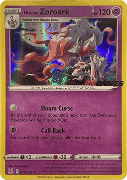 Hisuian Zoroark