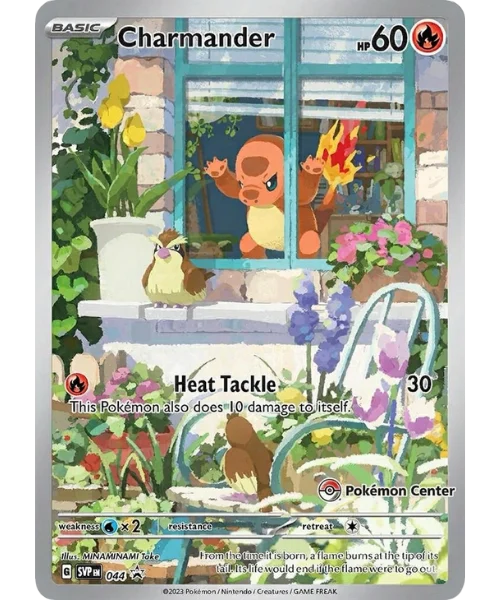 Charmander