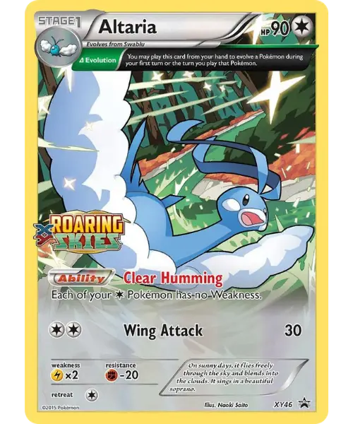 Altaria