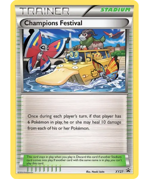 Champions Festival