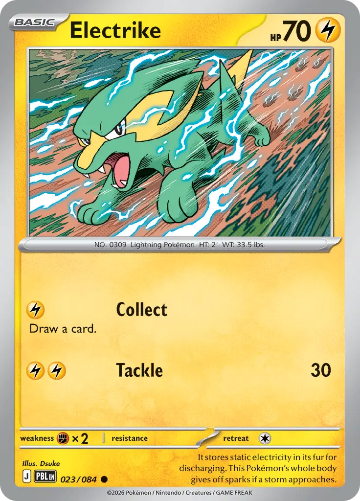 Electrike